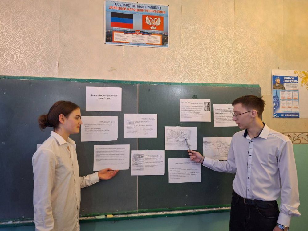 Василий Ткачук: В рамках проекта "Образовательные часы