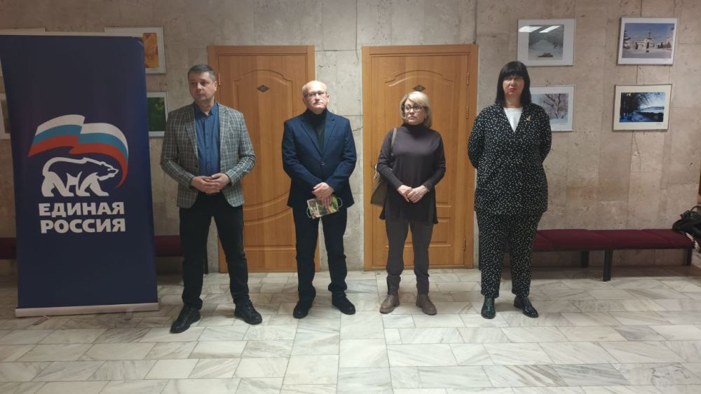 "Встреча с трудовым коллективом"