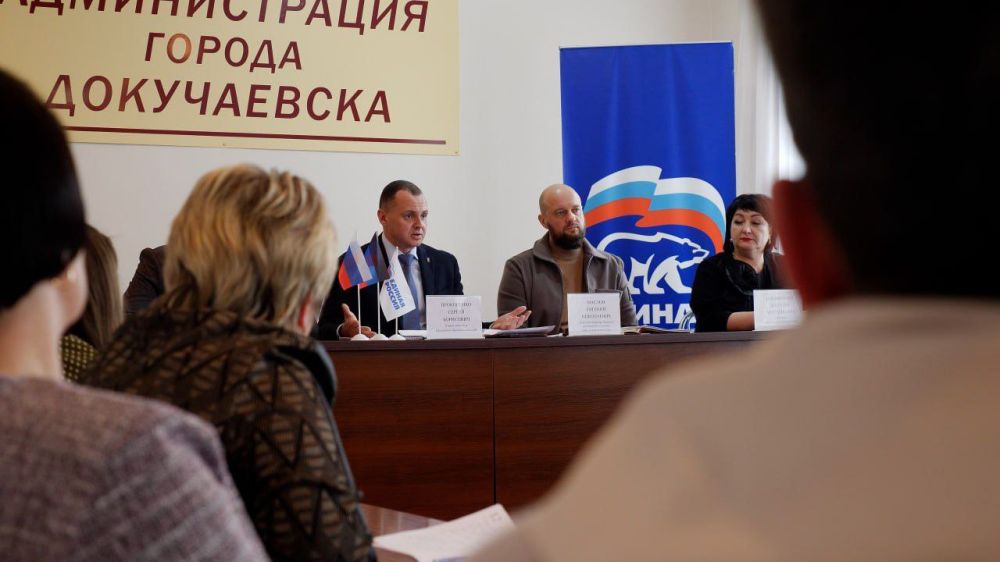 #Депутатскиебудни: Цикл встреч-семинаров продолжается