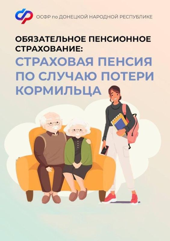 ������������ ���������� �����������: ��������� ������ �� ������ ������ ���������