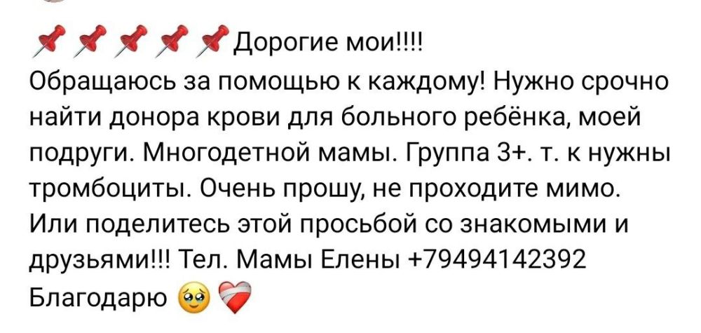 ��������� �� ������������/������������ ����� [������]