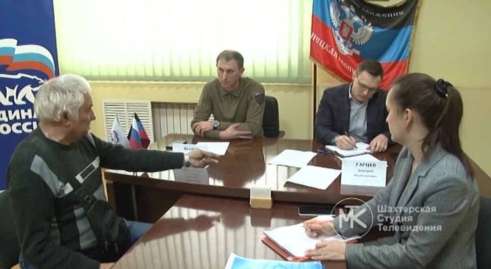 Решить вопросы здравоохранения