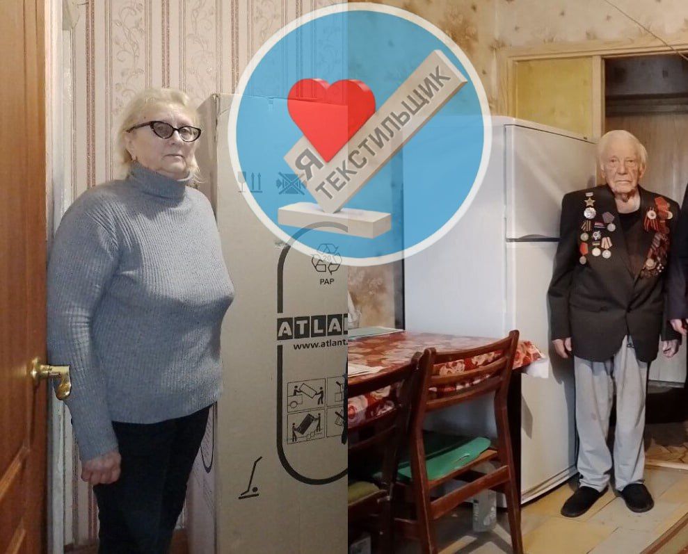 Сегодня, 15 февраля глава администрации Кировского района г. Донецка Юрий Будрин, депутат Народного Совета Михаил Рымарь, ...