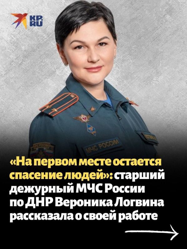 � ������� ��������� ������ "����� ����� ���"