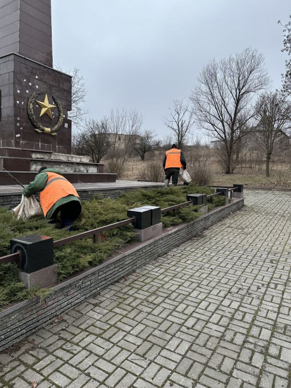 �������, 15.02.2024, ������������ ��� ��� "���������� ���������� ������", ����������� ������ � ���� ���������� ������ � ��������� ������������ ������������ � ���. ��������� ���������� ������ �. �������