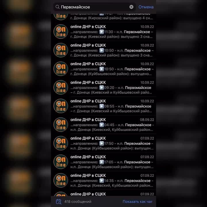 ������� ���������: ��� �������� ������� ��������� ����