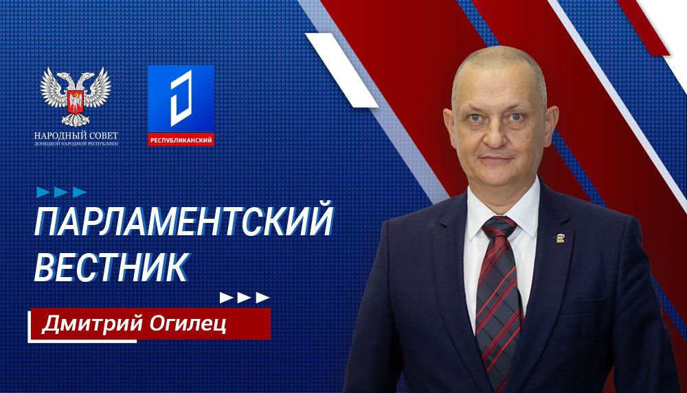 Дмитрий Огилец: Русский солдат всегда был освободителем!