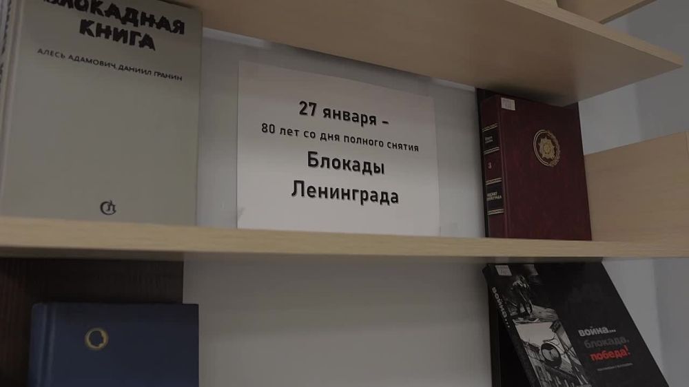 Донецкая молодежная библиотека сегодня — не просто гигантское книжное хранилище