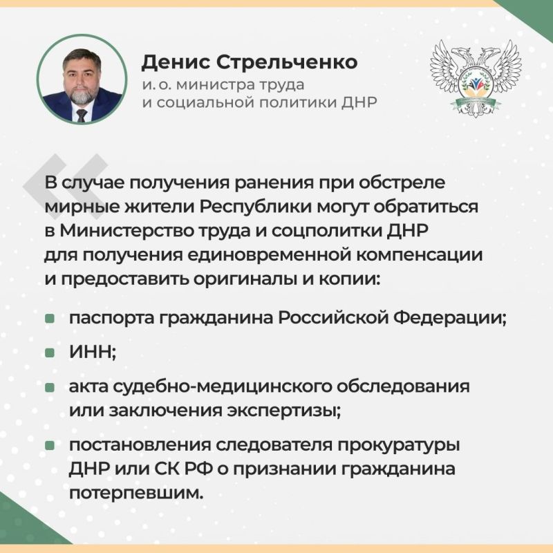 � ��������� �������������� ����������� � ������ ������� ��� ��������