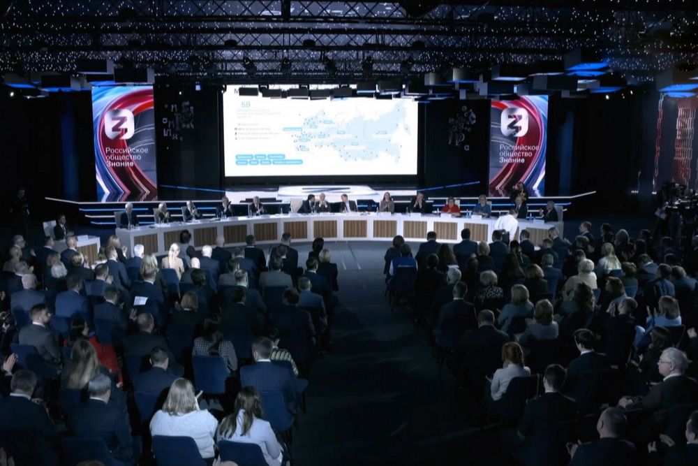 «Проекты очень востребованы»: Денис Пушилин выступил на заседании Набсовета общества «Знание»