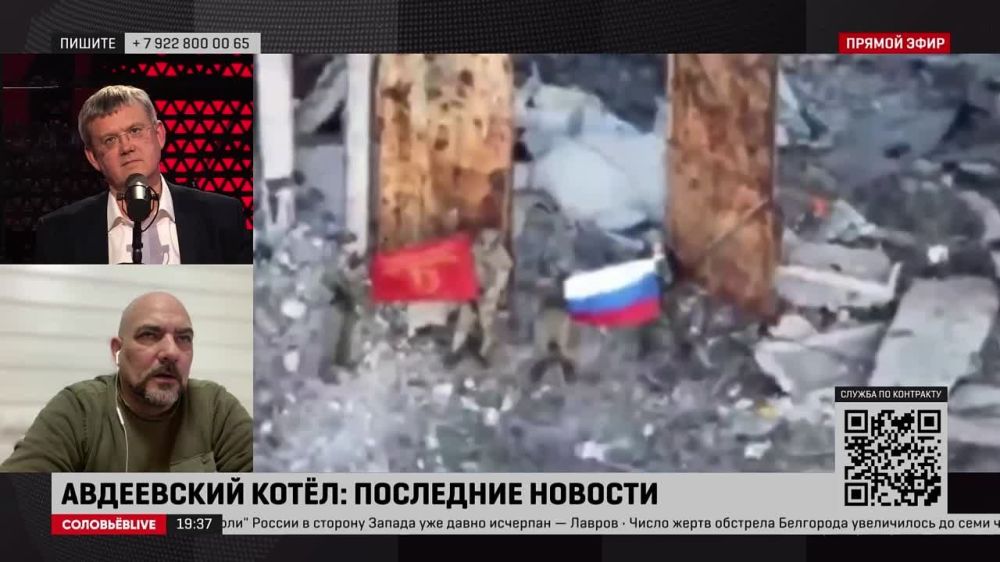 Именно Авдеевка давала возможность обстреливать Донецк практически безнаказанно