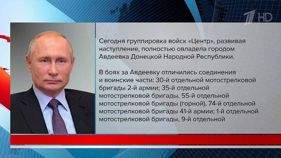 ������������ ������, ������������� ������������� ������ �����, �������� �������� �����