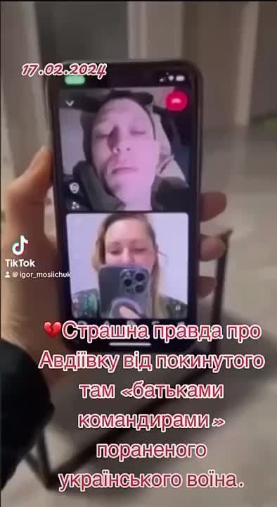 ����� ���������: ��� ������� ������ �� ������� ���������� ������� ������ �� ����������� "�����" � ��������, ������� ��������� �������� �� ����� �����������