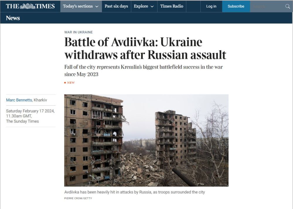 ������ � �������� ����� ����� �� ���������� ������ ������� ������ � Times