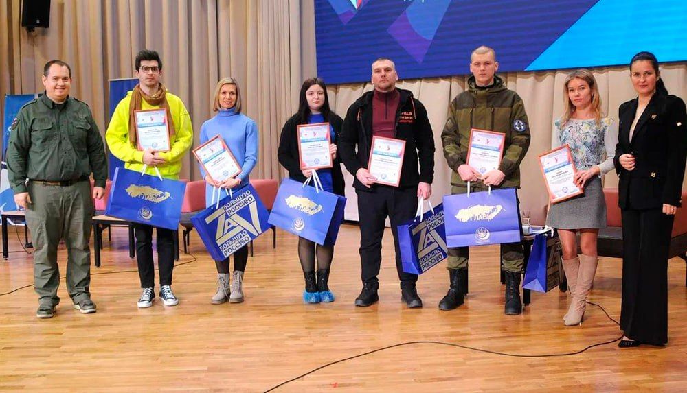 Депутаты приняли участие в форуме «НКО ДНР. НОВЫЙ УРОВЕНЬ»