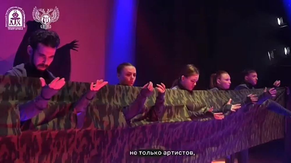 В Донецке прошел патриотический концерт «Под звуки канонады»