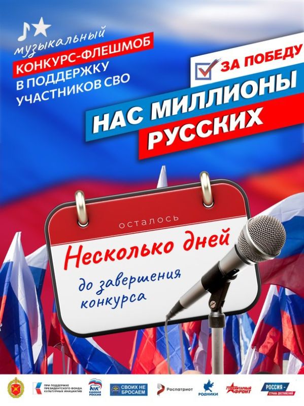 � ������ �������� ���������� �������������� ��������-�������� ���� �������� ��������, ��������������� ��� ��������� ������ ������