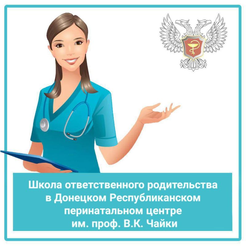 � 1 ������� 2024 ����, � ������ ������� �� �������� ������ � ���� ���������� ���� ����� � �������� ��������������� ������������� ������ ��. ����