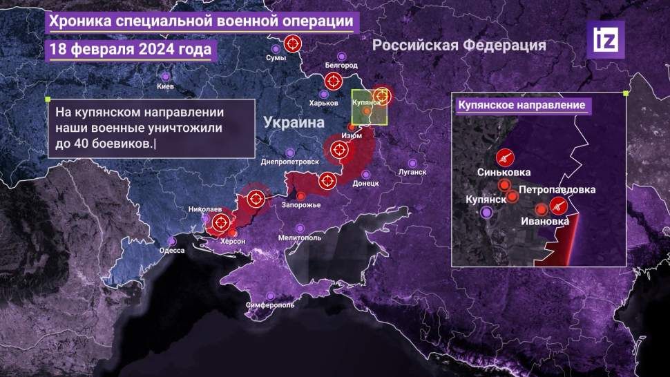 Пушилин сообщил о множестве военных преступлений ВСУ в Авдеевке