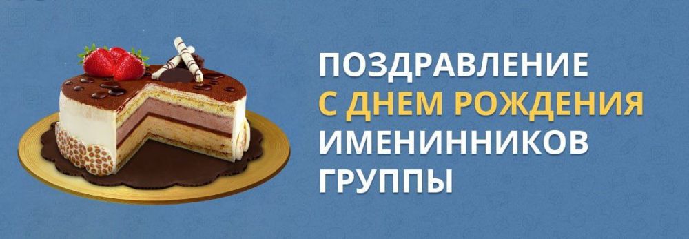 ������, � �������-�� ��������� � ���� �������� ���� ����� �����������, ��� ������� 19 �������!