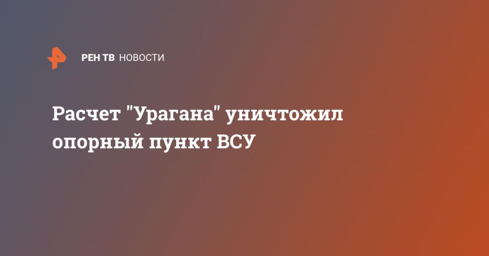 ������ "�������" ��������� ������� ����� ���