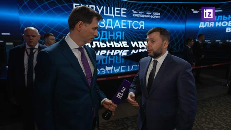 Пушилин рассказал о значимости и перспективах освобождения Авдеевки