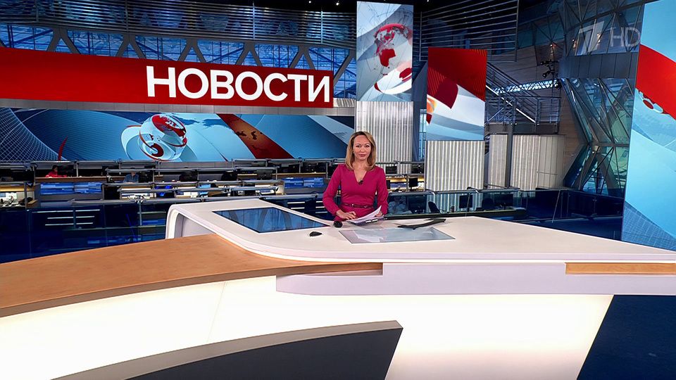 ������ �������� � 13:00 �� 20.02.2024