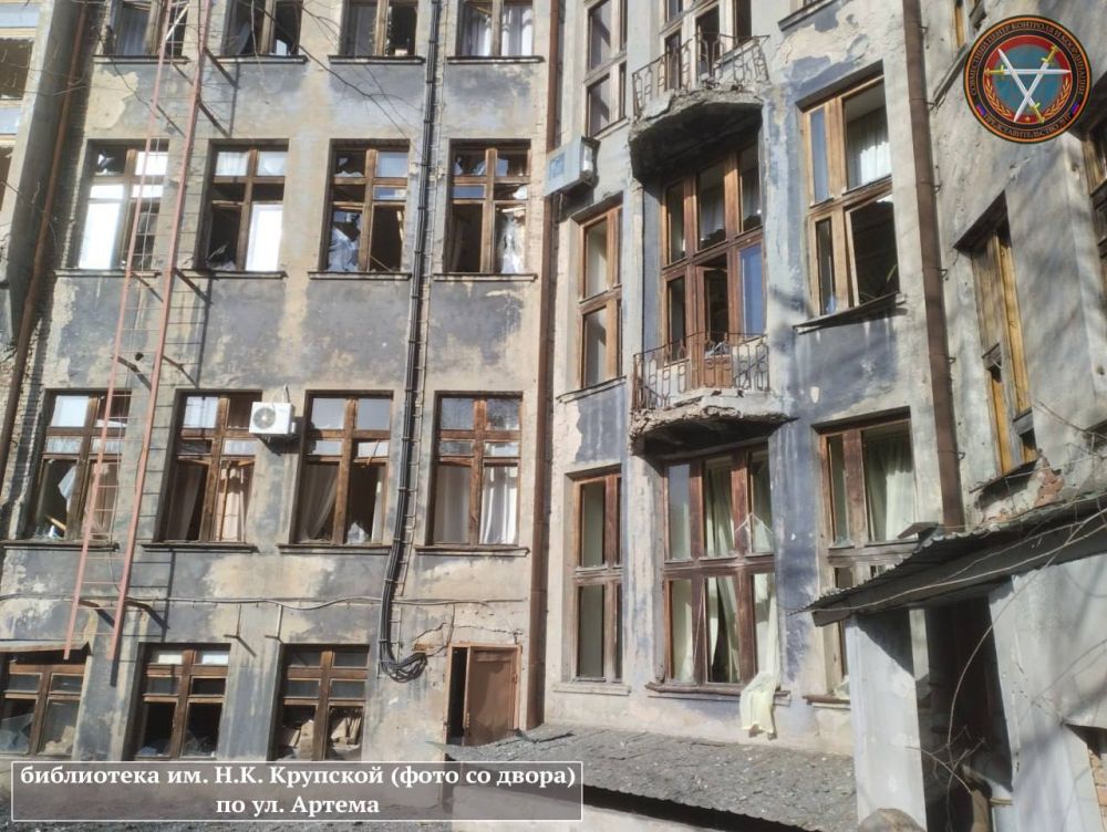 Родион Мирошник: Ворошиловский район Донецка подвергся ударам ВСУ с применением РСЗО HIMARS