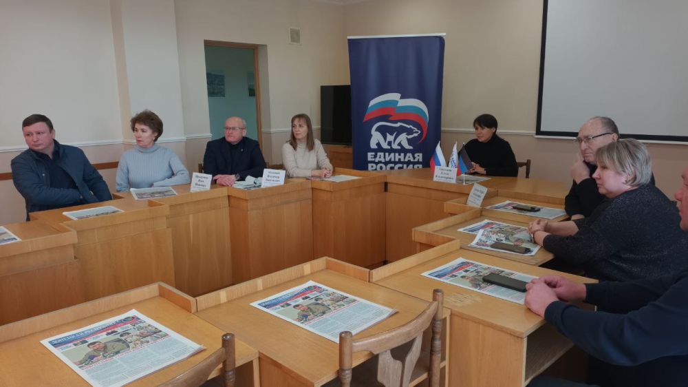 "������� � �������� �����������"