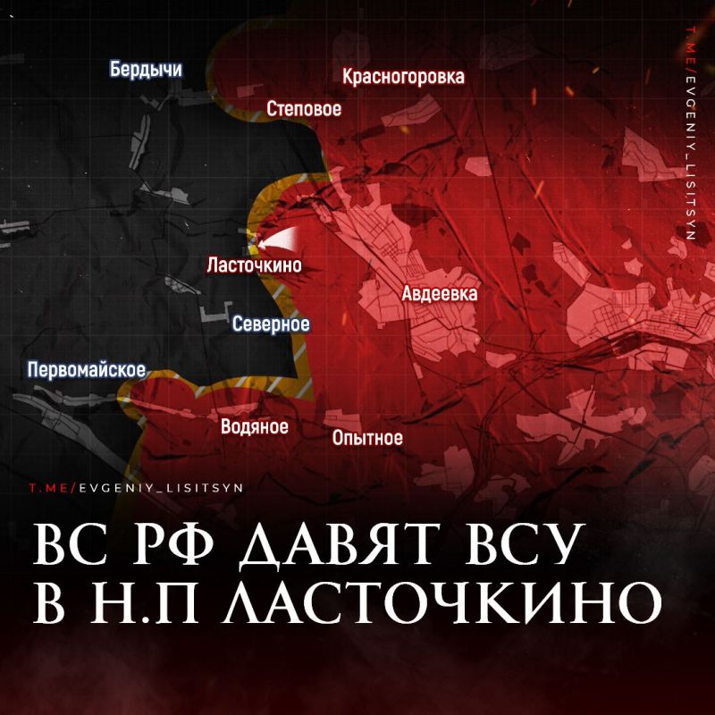 Евгений Лисицын: Доброе утро уважаемые подписчики, сегодня хочу пройтись по каждому из направлений по имеющейся актуальной информации