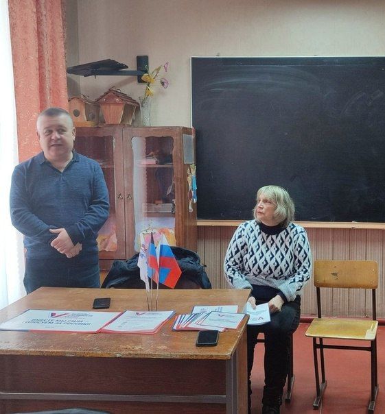 Иван Адамец: Сегодня, 20 февраля, депутат Донецкого городского совета Герман Полунин встретился с активом первичного отделения Всероссийской Политической Партии "Единая Россия" в Куйбышевском районе