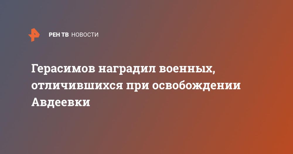 ��������� �������� �������, ������������ ��� ������������ ��������