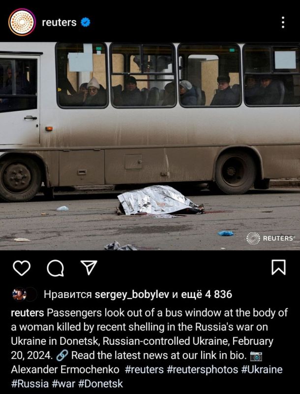 Денис Григорюк: Немного западной пропаганды настоящей журналистики