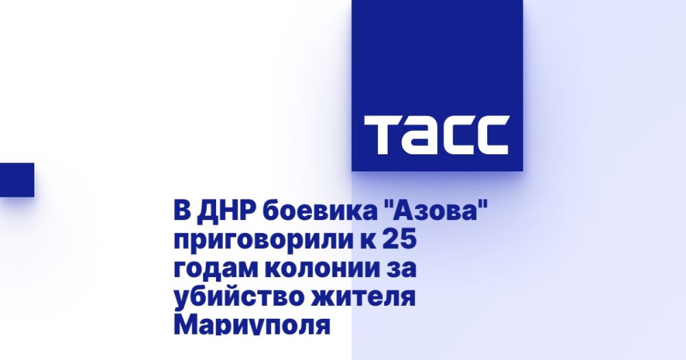 � ��� ������� "�����" ����������� � 25 ����� ������� �� �������� ������ ���������