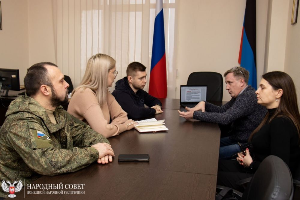 Депутаты обсудили запуск проекта «Герои живы» на территории Донецкой Народной Республики