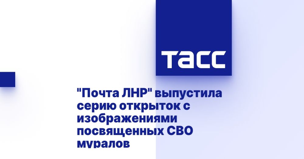 "����� ���" ��������� ����� �������� � ������������� ����������� ��� �������