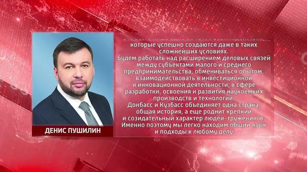 ���������� ������ ��������������