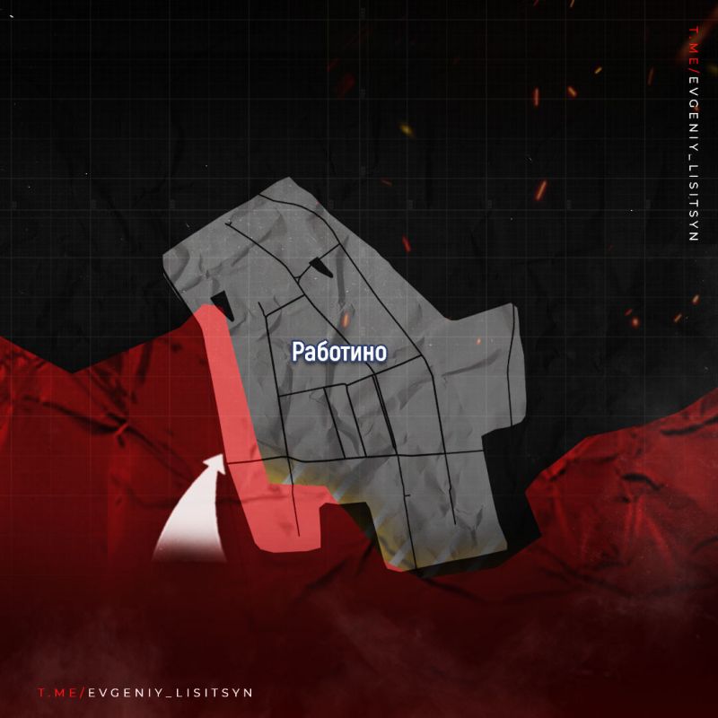 Евгений Лисицын: Утренняя сводка по состоянию на 21 февраля 2024 года