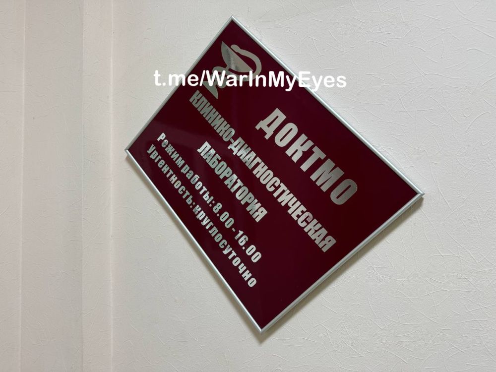 ����� �����: ������ ������ ���� ( ��������� ������ ��� RM-70 ) � ������ �������� ��. ��������