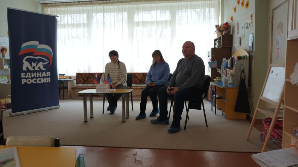 "������� � �������� �����������"