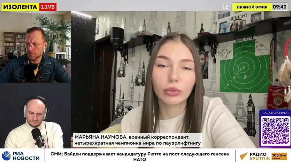 В канун Дня защитника Отечества говорили в эфире «ИзолентаLive» с военным корреспондентом Марьяной Наумовой @maryananaumova о простых рабочих, которые в освобождённых регионах героически поддерживают жизнь городов и сёл