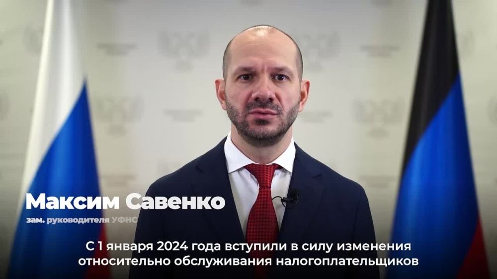 � 1 ������ 2024 ���� �����������������, ������� ��������� � ����������, ����������� � ������������ �������, ����� �������, �����, �������, ����� ������������� � ������ ���������� ���