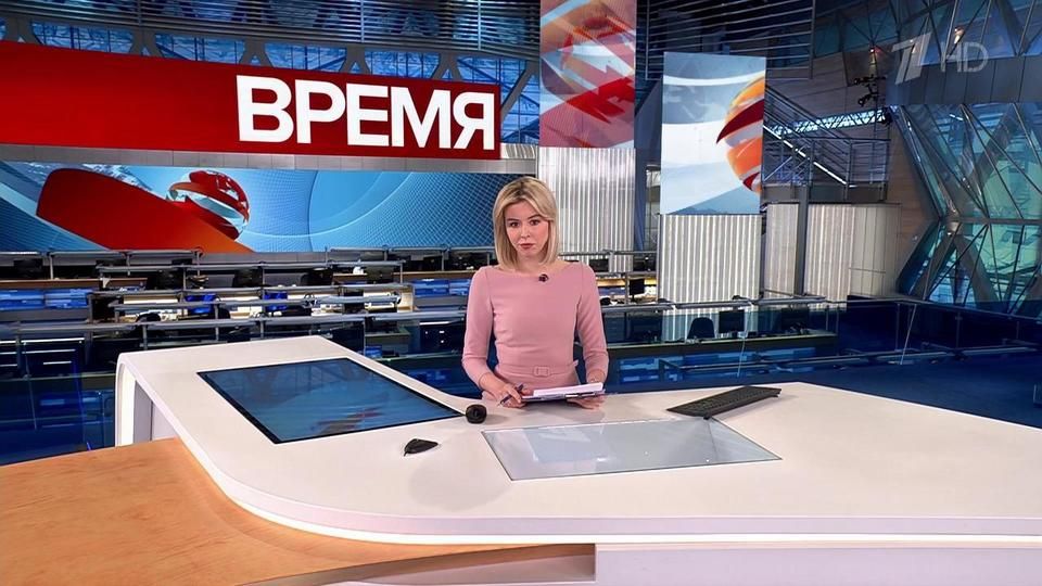 ������ ��������� ������� � 21:00 �� 22.02.2024