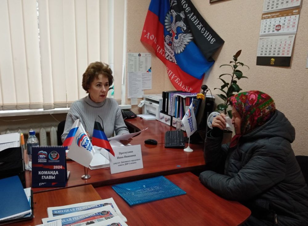 Василий Ткачук: Сегодня, 22 февраля, депутаты Донецкого городского совета ДНР Инна Преснухина, Рифат Грачев и Евгений...