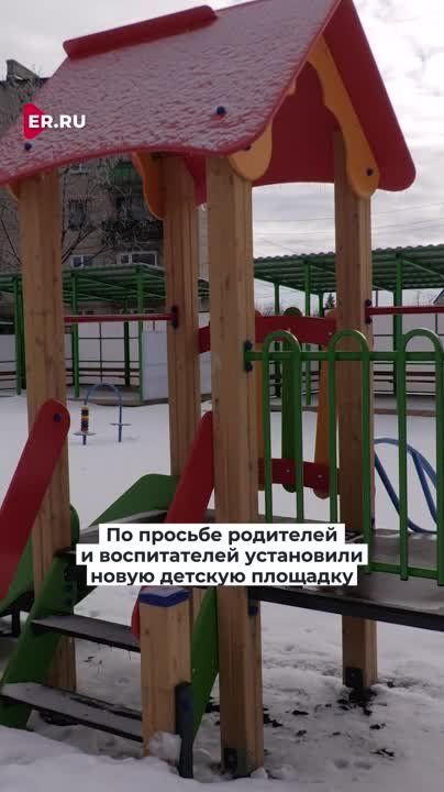 6-�� �������� � ������� � ������� ��� ���������� � ���������� ������ ������� ����� ����� �������� �������