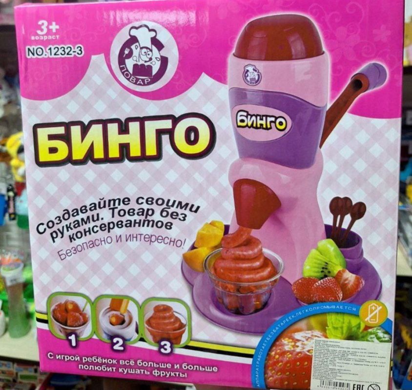 "�����-�������". ������� ������������� - ��� �� ������ �������, ��� ���������� ������ ������� ������� � ������� ������������� ���������� ����