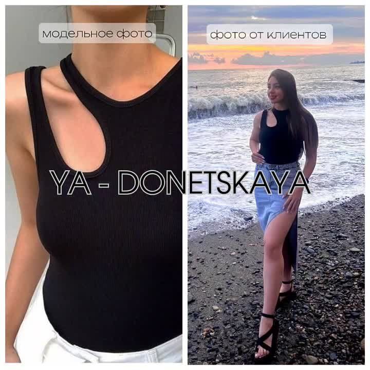 ��������-������� ������
