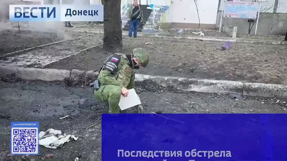 ����� �����: ������ ����������� ��������, ����� �����������