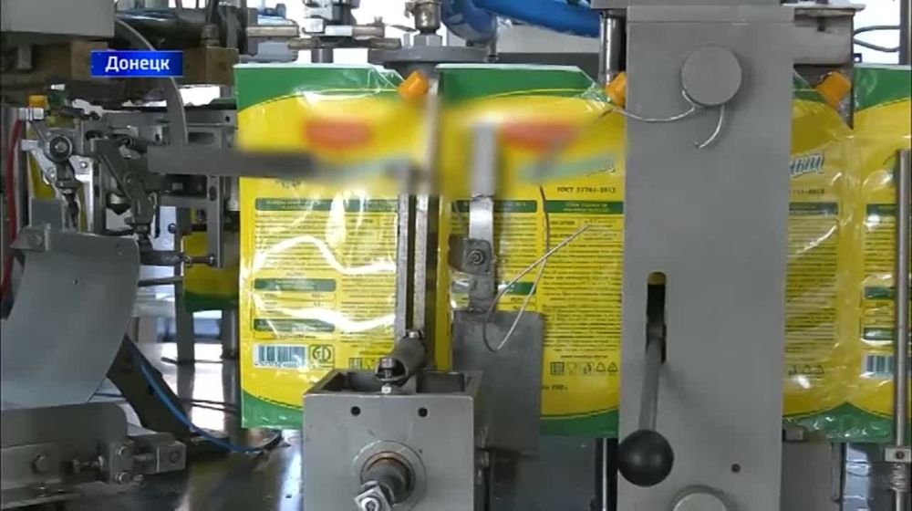 Донецкий майонез и кетчуп завоевал два призовых места на продовольственной выставке "ПродЭкспо 2024" в Москве