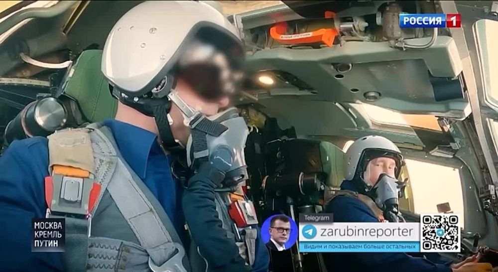 �������. ������. ������ ������ ������ 25.02.2024